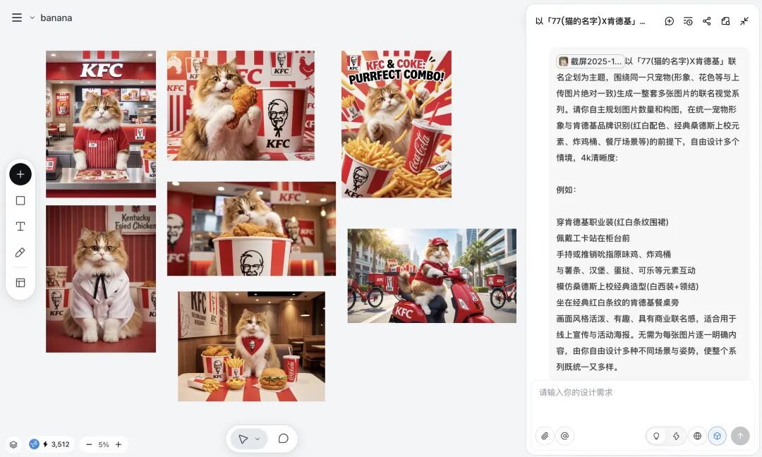 谷歌Nano Banana Pro新出20种邪修玩法