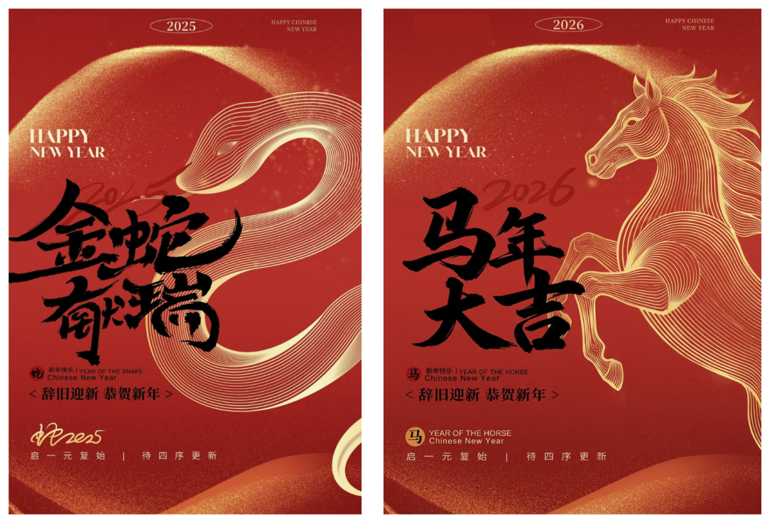 谷歌Nano Banana Pro新出20种邪修玩法