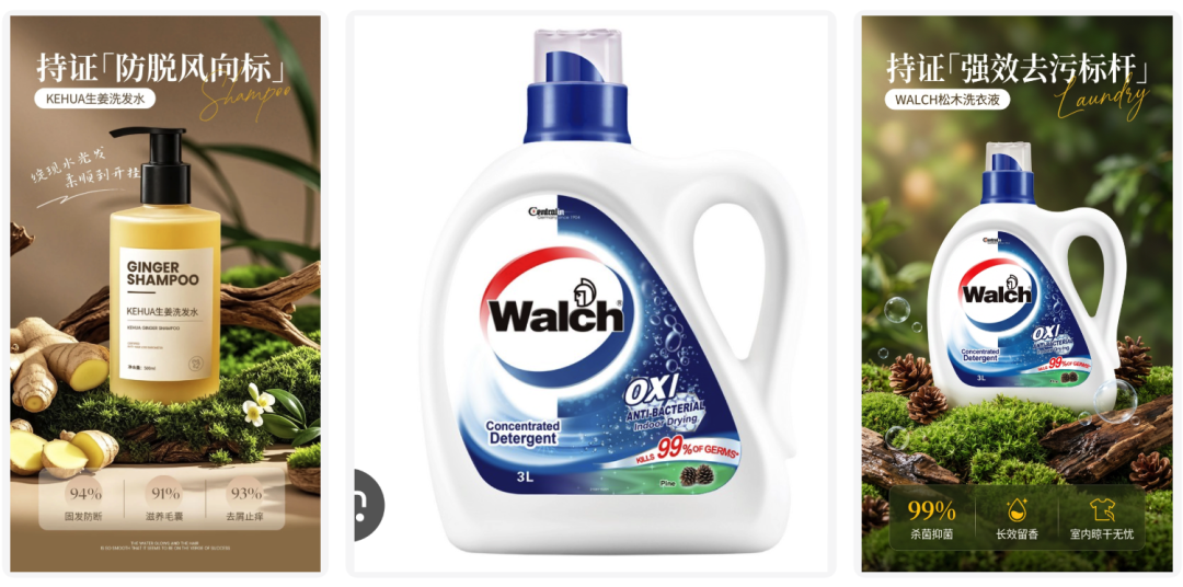 谷歌Nano Banana Pro新出20种邪修玩法