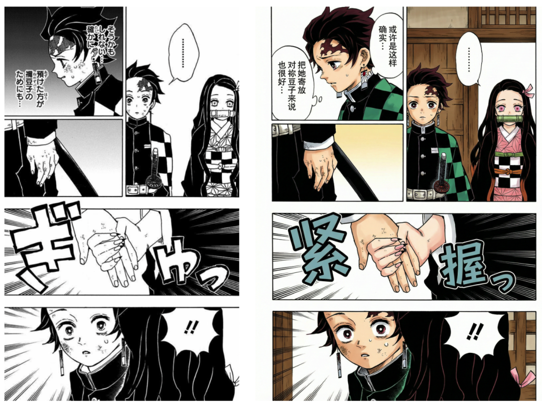 谷歌Nano Banana Pro新出20种邪修玩法