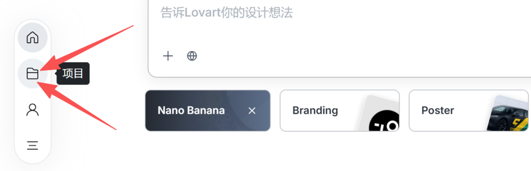 Nano Banana Pro免费渠道分享+36个实测案例，真炸！
