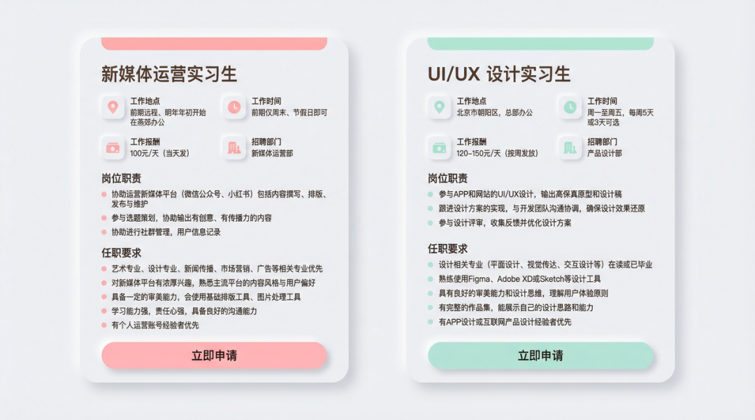 Nano Banana Pro免费渠道分享+36个实测案例，真炸！