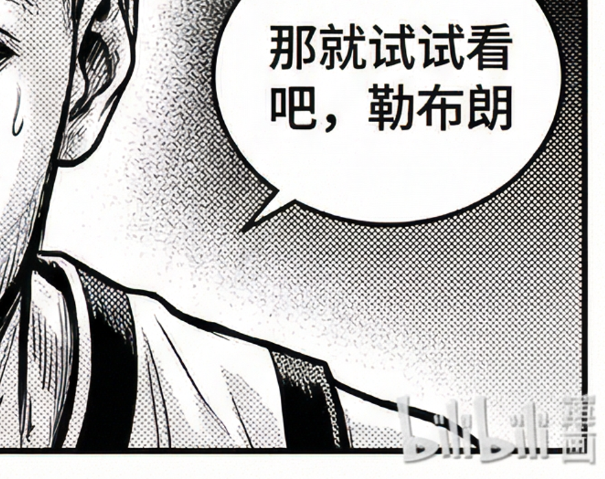 谷歌Nano Banana Pro的N种邪修玩法，拿去！