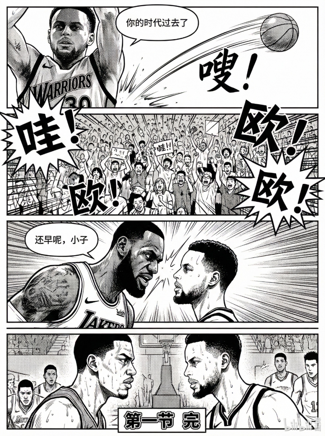 谷歌Nano Banana Pro的N种邪修玩法，拿去！