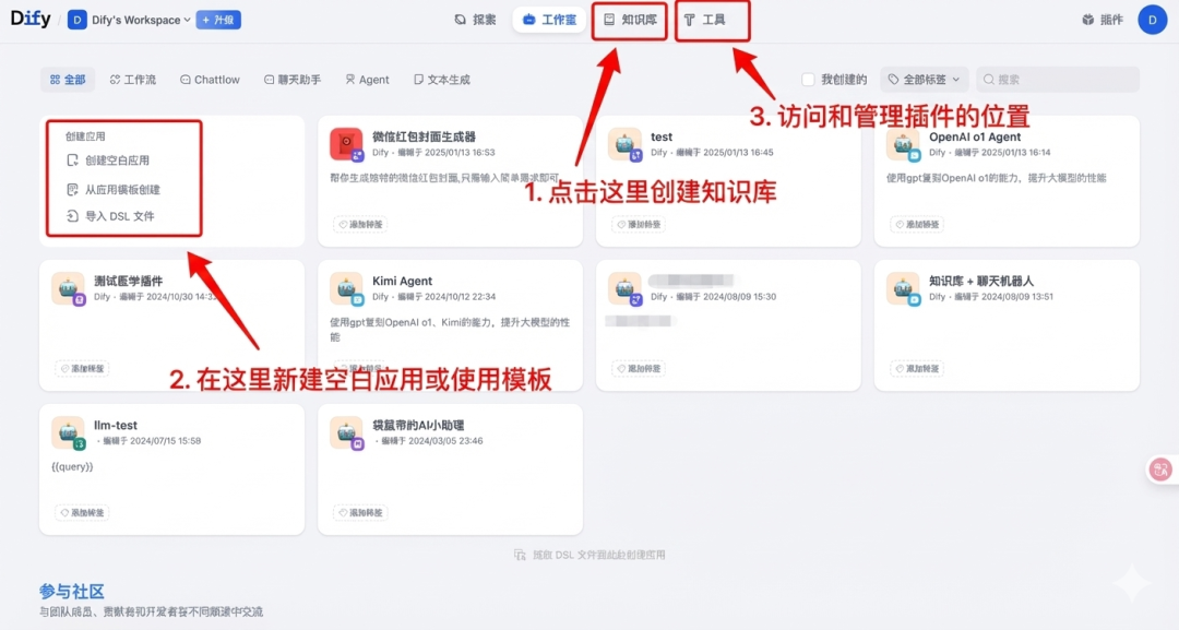 谷歌NanoBanana Pro完整玩法！