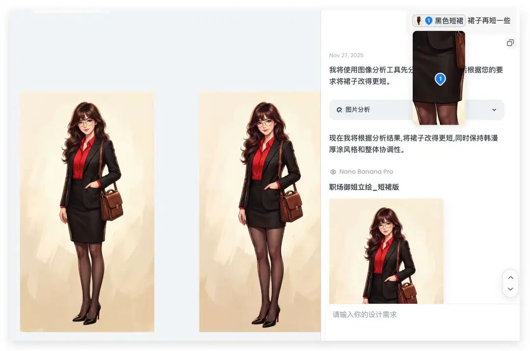 超全Nano Banana Pro 提示词案例库来啦