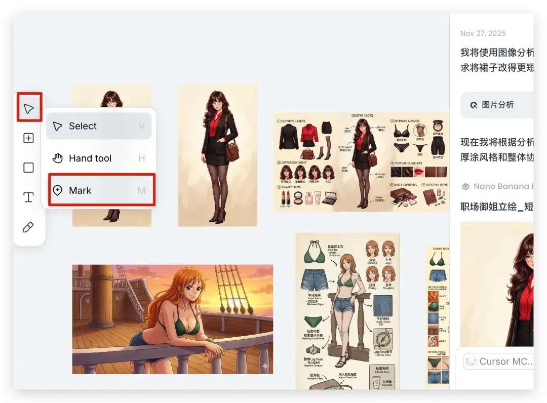 超全Nano Banana Pro 提示词案例库来啦