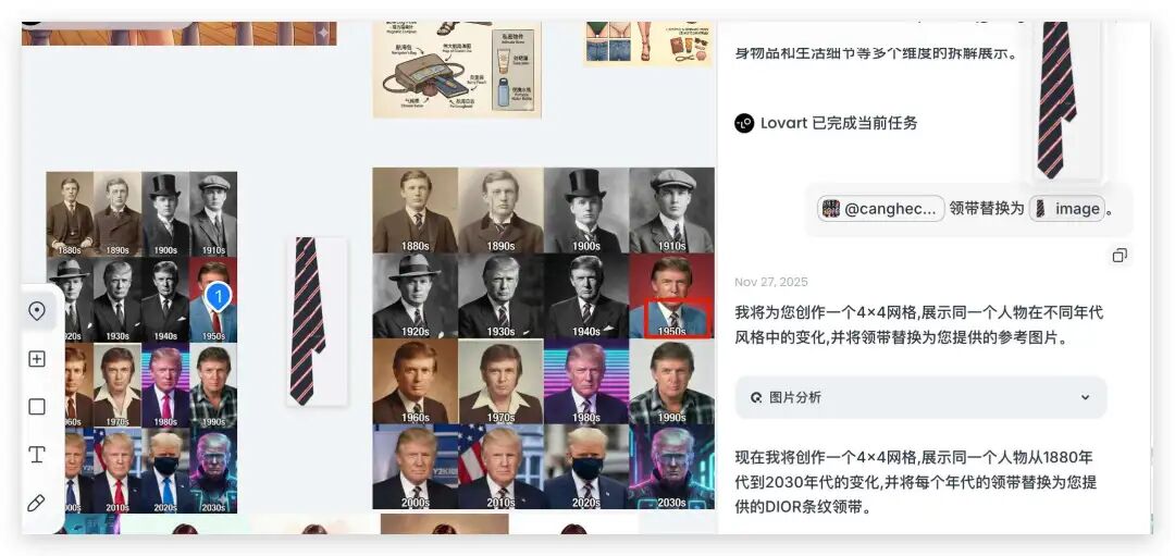 超全Nano Banana Pro 提示词案例库来啦