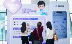 实测蚂蚁阿福，何能打破「字节包围」冲进苹果应用榜前三