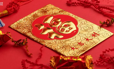 45亿红包之后，中国AI的下一仗怎么打？