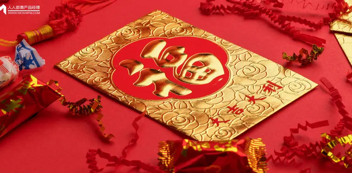 45亿红包之后，中国AI的下一仗怎么打？