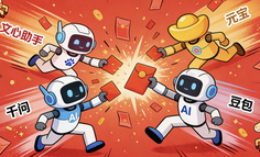 AI时代，烧钱能留住用户吗？