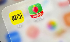 美团越来越“重”