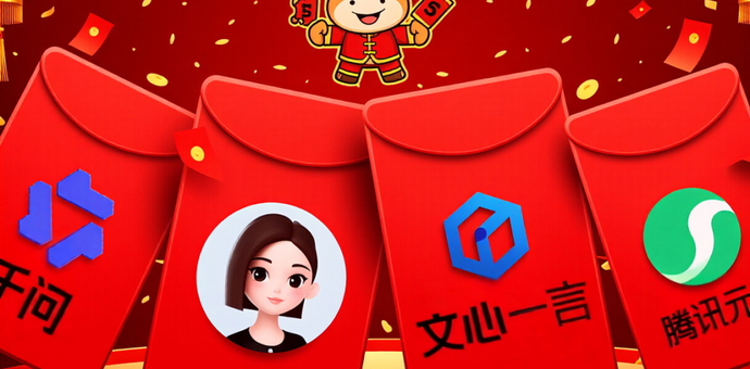 AI时代，谁定义用户的第一反应？