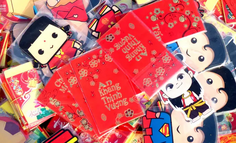 爱发红包，也爱一下AI本身