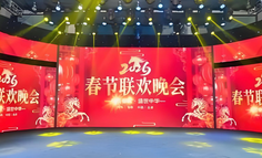 2026春晚赞助图谱：抖音、小红书、B站、机器人争相上桌