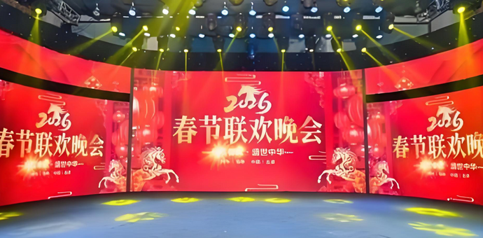 2026春晚赞助图谱：抖音、小红书、B站、机器人争相上桌