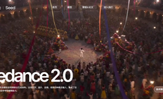 用了几天 Seedance 2.0，我开始重新思考视频生产这件事