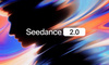 Seedance2.0，AI视频的DeepSeek时刻