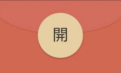 微信面对面红包改版：从用户体验视角，拆解一次彻底的设计失焦