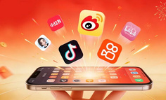 2026春节假期回顾：平台流量战升级，AI领跑新赛道