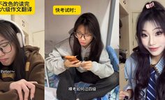 暴涨400万粉丝，@芭比小郭 把“抽象英语”变成流量密码