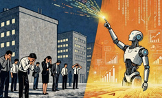 AI到岗我下岗：牛马贬值，血洗中层，应届生成了AI助手