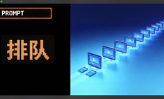 字节用最强模型做一场昂贵的商业化探路