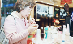 银发美妆的红利，都被谁“吃”掉了？