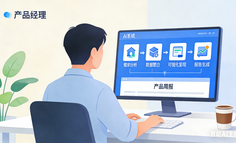 拆解AI复杂系统核心组件：Agent、MCP、RAG、Skill四者关系与协同逻辑Agent革命与新机会