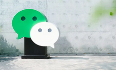 让AI真正长在工作流里——企业微信给了龙虾一个工位