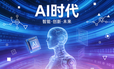 把AI的交给AI，产品经理的职业竞争不会停也不能停