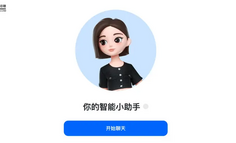 豆包输入法Mac版来了，但我想聊点更重要的