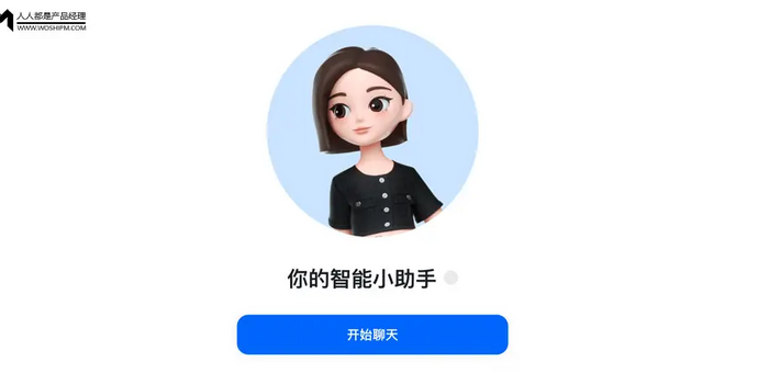 豆包输入法Mac版来了，但我想聊点更重要的