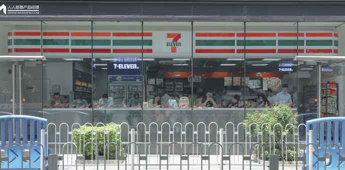 7‑Eleven2026：三大动作，看懂存量时代线下零售的生存法则