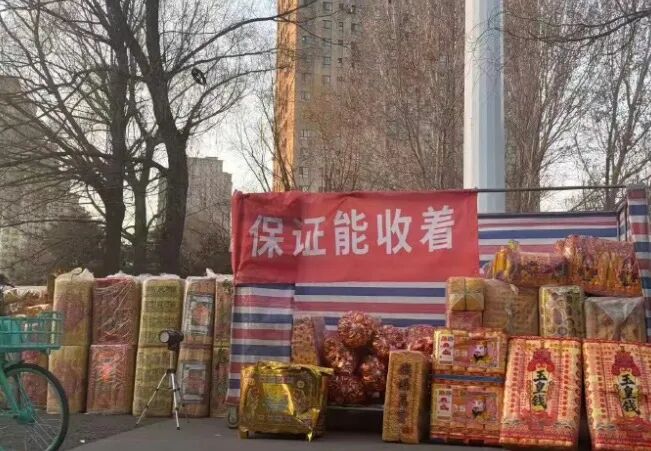 当AI成为祭祀用品,烧纸就是烧算力?