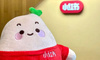 俞浩大战小红书，谁有理？