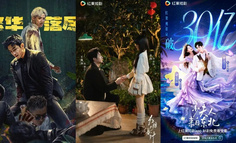 短剧激励政策大盘点：30亿资本狂飙，创作者迎来最好时代