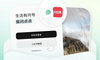 小红书做AI，为何从克制到突然加速？