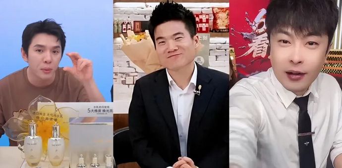 今年618，超级主播沦为“高级打工人”？