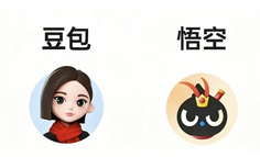 豆包收费，悟空走量：AI助手走向分化