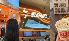 香飘飘还能绕地球几圈？