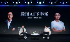 15句话，总结姚顺雨第一次肉身亮相