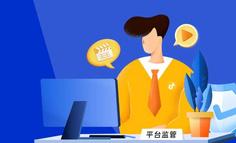 套路失灵了？多重新规密集落地，公会再迎生存大考