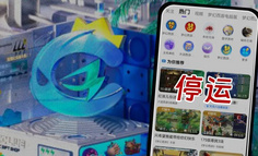 网易CC直播关停，大厂不再死磕闭环