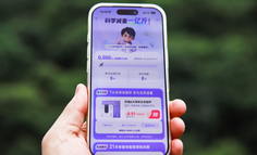 “斤斤”计较的阿福，能否长成国民级健康应用？