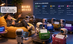 一行代码不会写，我靠“白嫖”AI，做出了一个 3.2K Star 的开源工具