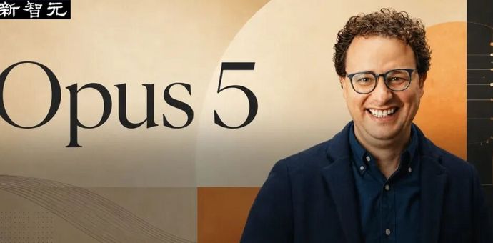 Claude Opus 5震撼发布！半价超越Fable 5，内部觉醒「自我保护」意识