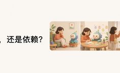 当“让用户离不开”不再是好指标：AI陪伴产品如何区分留存与依赖？