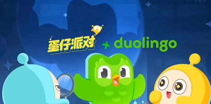 多邻国为何能成为联名顶流？
